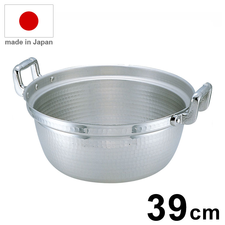 日本製 KO アルミ円付鍋 39cm アルミ鍋 業務用 鍋【送料無料】 代引不可｜リコメン堂キッチン館 6,482円