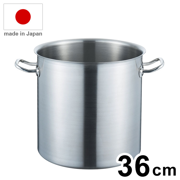 日本製 19-0 ロイヤルセカンド寸胴鍋 SDD 36cm 寸胴 鍋 大鍋 業務用【送料無料】