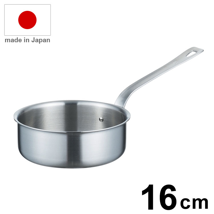 日本製 19-0 ロイヤルセカンドソティパン STD 16cm【送料無料】