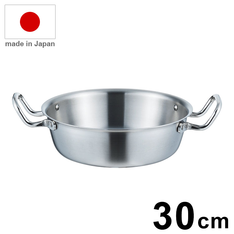 日本製 19-0 ロイヤルセカンド天ぷら鍋 SPD 30cm 鍋【送料無料】 11,010円