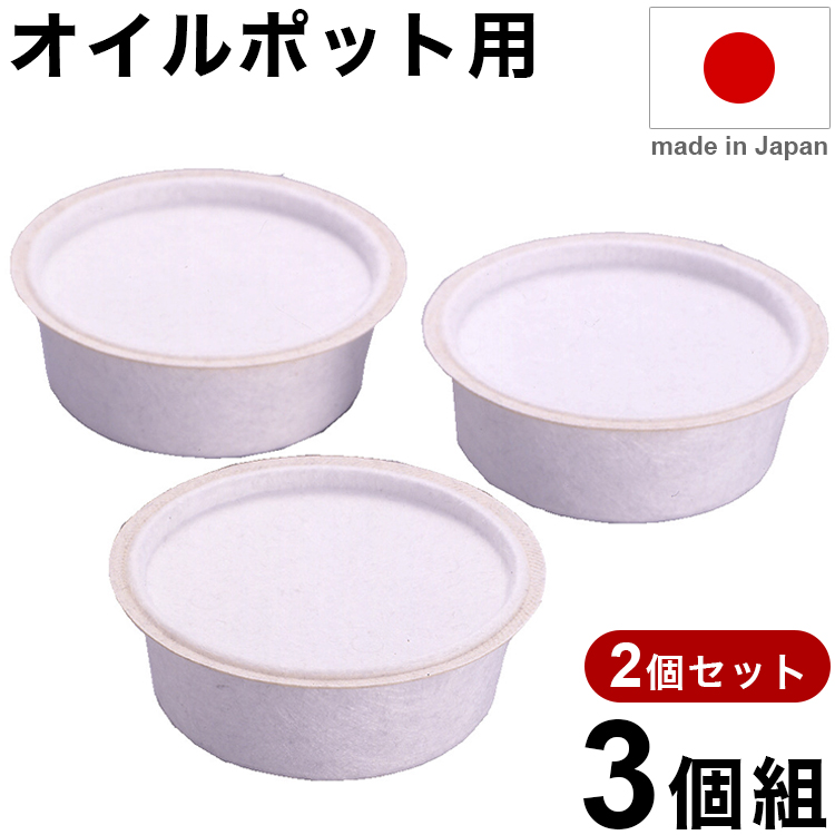 【数量限定】EBM 18-8 片手 種落し(口径φ8mm)細口 Amazon｜EBM 18-8 片手 種落し(口径φ8mm)細口｜グリルパン