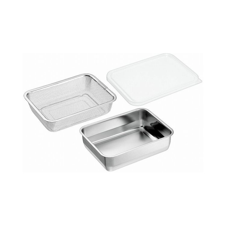 日本製 燕三条 [ユニット角型バット&ザル] バット1/2&ザル・蓋付(代引不可)【送料無料】