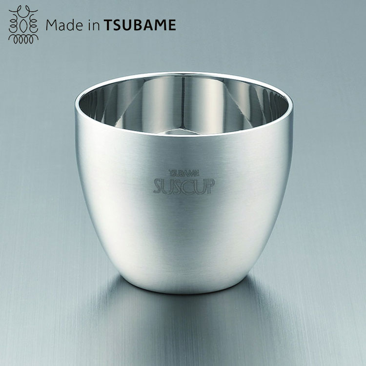 楽天市場】18-8ステンレス 二重構造 さくら ぐい呑み ヘアライン