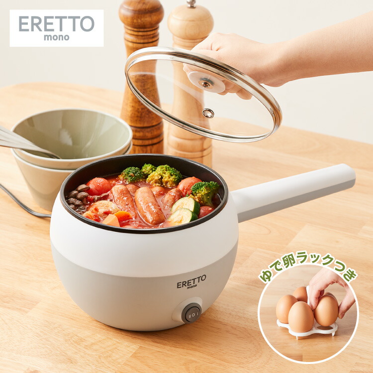 キングアルマイト 深型 片手鍋(目盛付)21cm ｷﾝｸﾞｱﾙﾏｲﾄ 浅型 片手鍋(目盛付)21cm片手鍋キングアルマイト