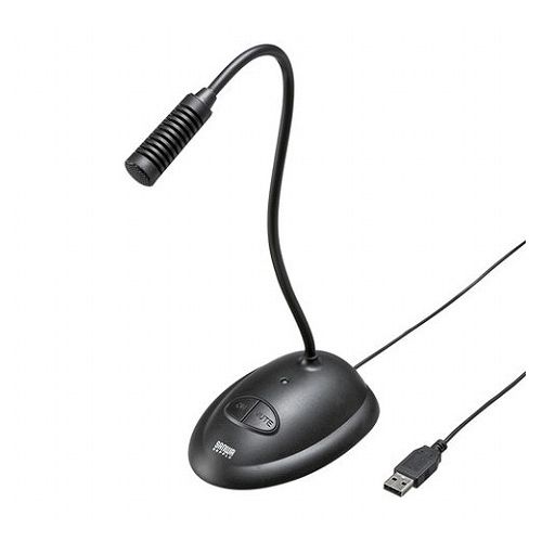 【5個セット】 サンワサプライ USBスタンドマイク MM-MCUSB25NX5(代引不可)【送料無料】