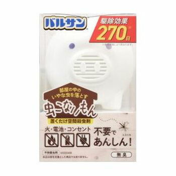 楽天市場 ｖ０００４９ バルサン 虫こないもん 置くだけブタ 1個 ドラッグ ヒーロー