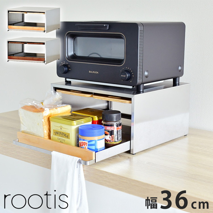 rootis 日本製 トースターラック 完成品 耐荷重20kg 幅36cm 引出し付き 新潟県南魚沼産木材使用 ステンレス ブレッドケース キッチン収納 パンケース 足立製作所 bokula(代引不可)【送料無料】