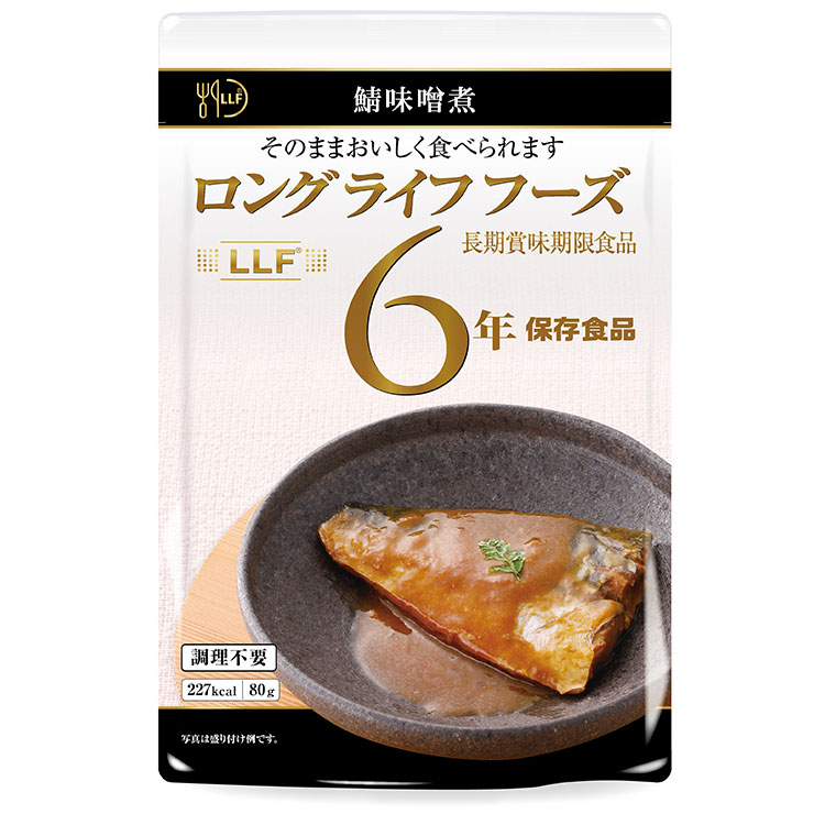 【楽天市場】【50個セット】LLF食品 ぜんざい150g 防災 防災