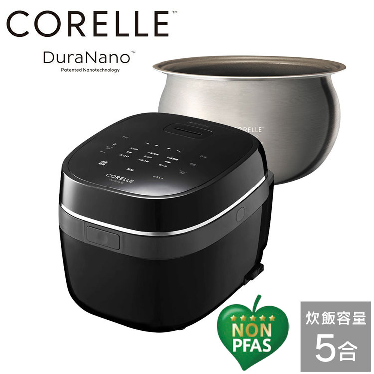 CORELLE コレール IH炊飯器 5合炊き PFASフリー 内がま5年保証 フッ素不使用 炊飯ジャー 炊飯器 5合炊き炊飯器 デュラナノ ノンスティック IH RCB-081 ドウシシャ DOSHISHA【送料無料】|リコメン堂キッチン館