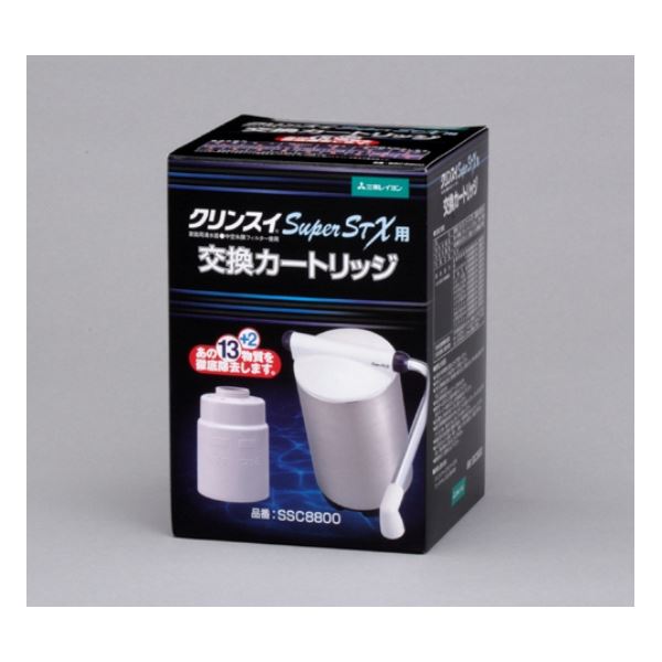 クリンスイ Super STX 交換用カートリッジ (スーパーハイグレード 鉛・トリハロメタン 農薬除去) SSC8800