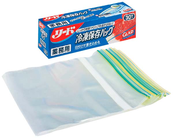 楽天市場】宇部 キッチンパックM50枚入35×21×4cmマチ付エンボス