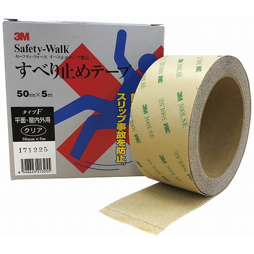 3M すべり止めテープ セーフティーウォーク タイプF クリア 50mm×5m(代引不可)【送料無料】