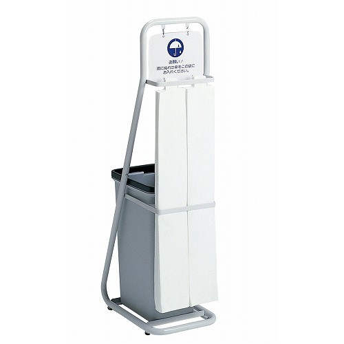 楽天市場】送料無料！ 店舗備品 傘立て・雨天用品 アンブレラパック