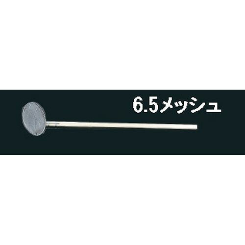 スリースノー TS ステンレス木柄給食用すくい網 丸型 24cm 荒目(6.5メッシュ) ASK20246【送料無料】