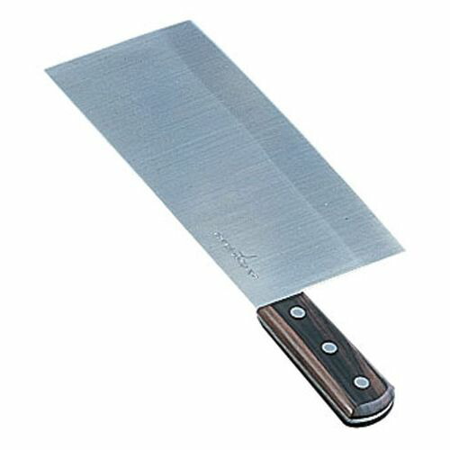 堺孝行 イノックス 中華包丁 22.5cm ATY843【送料無料】