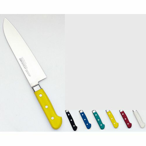 堺寛光 STD抗菌PC 三徳(両刃) 18cm 黒 51524 AZT7301