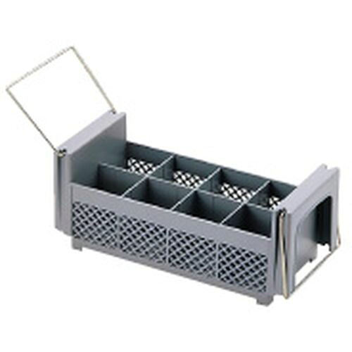 CAMBRO(キャンブロ) シルバーバスケット 8FB434 ISL08【送料無料】