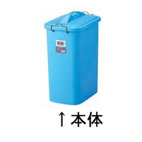 RISU(リス) GK長角型ペール 40K 本体 KPC48402【送料無料】