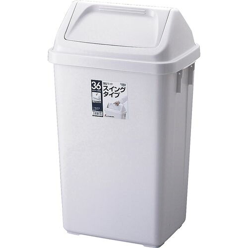 RISU(リス) ホーム&ホーム スイングペール ワイドタイプ 47DS KPC7203【送料無料】