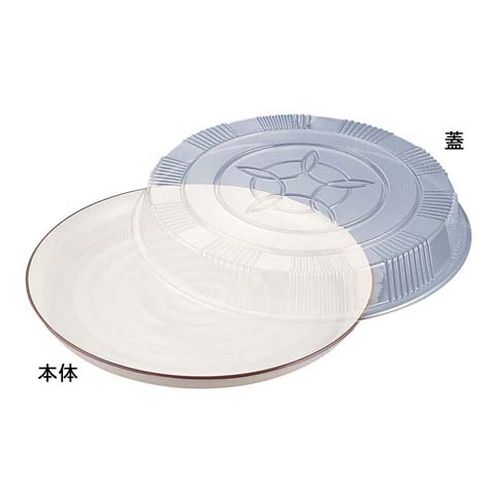 ニシキ プラ容器 益子 茶フチ 37(10枚入) XNS0703【送料無料】