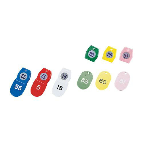 シンビ クローク札No.01(50個セット) 51～100 イエロー ZKL0911【送料無料】