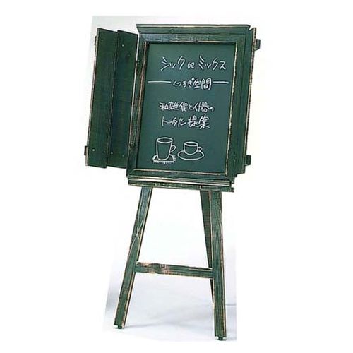 ヤマコー アージュ扉付サインボード (チョークタイプ) ZSI59【送料無料】