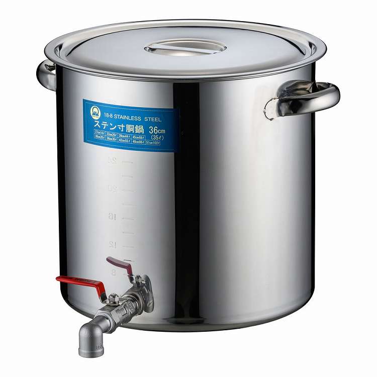 SA18-8蛇口付寸胴(目盛付) 36cm 20A3/4インチ(代引不可)【送料無料】