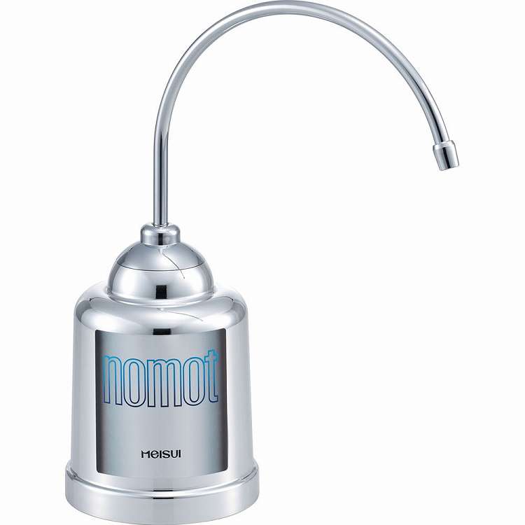 家庭用コンパクト浄水器(据え置きタイプ) nomot(ノモット)(代引不可)【送料無料】|リコメン堂キッチン館