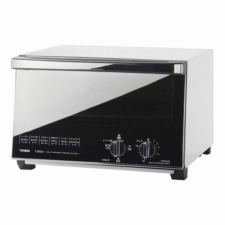 ミラーガラス オーブントースター TS-4047W(代引不可)【送料無料】