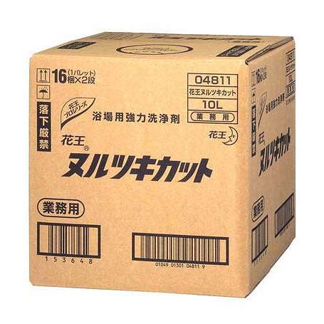 花王 ヌルツキカット 10L (浴場用強力洗剤)(代引不可)【送料無料】