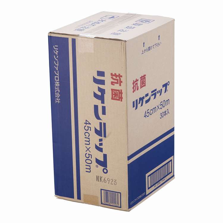 リケン ラップ 幅45cm×50m ケース単位30本入(代引不可)【送料無料】