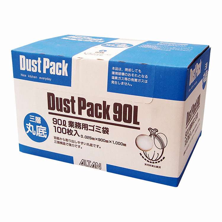 三層丸底半透明 ダストパック 90L(100枚入)(代引不可)【送料無料】