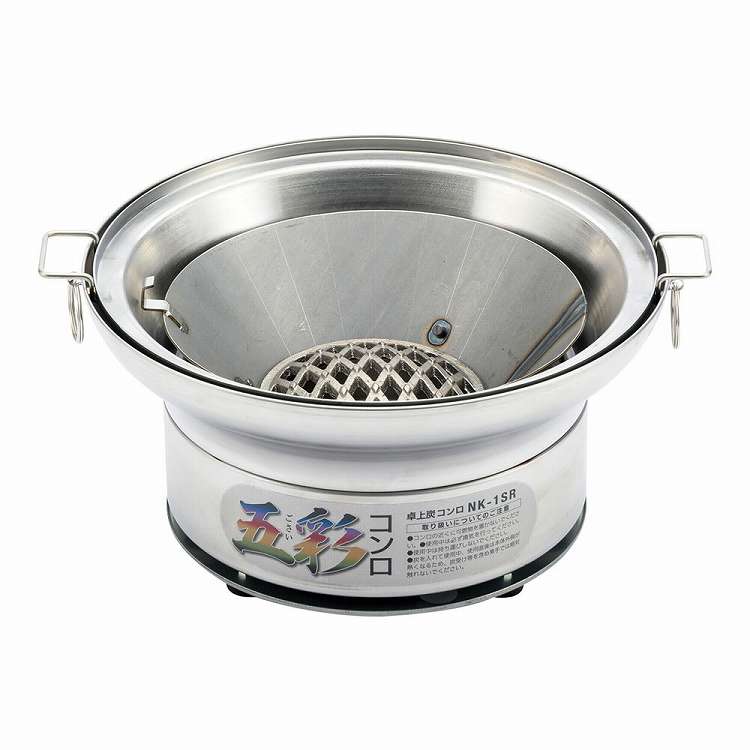 炭コンロ NK-1SR(代引不可)【送料無料】｜リコメン堂キッチン館