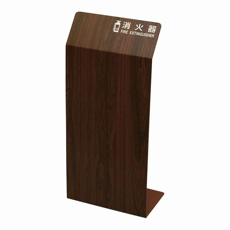 消火器カバー HI5526-B ブラウンローズ(代引不可)【送料無料】