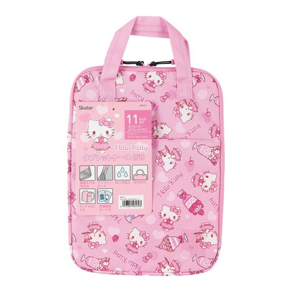 楽天市場】MP サンリオ ハローキティ マックブック エアー 13 M2