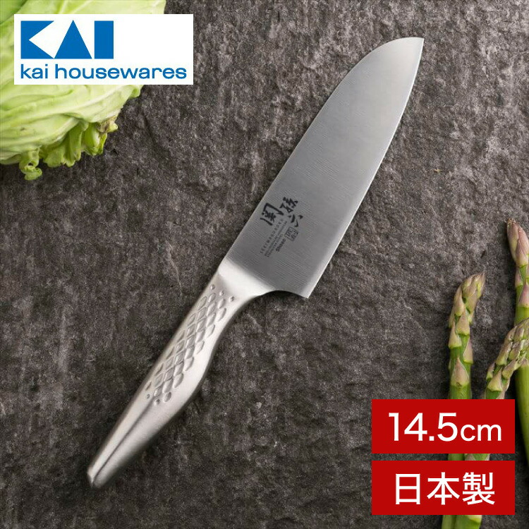 人気の 包丁 小 三徳 145mm Broad Beans AB-5601 貝印 KAI discoversvg.com