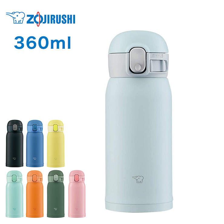 ZOJIRUSHI Multi-color portable stainless steel thermos SM-WA48AA blue 480ml  