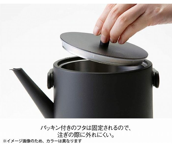 Russell Hobbs(ラッセルホブス)電気ケトル7106JP-WH温度調節 Russell Hobbs(ラッセルホブス)電気ケトル7106JP-WH温度調節 調理機器 注目ショップ
