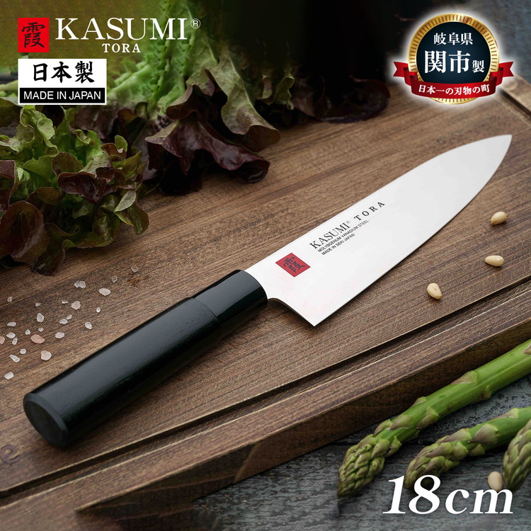 楽天市場】スミカマ 日本製 霞 KASUMI TORA カービングナイフ 20cm