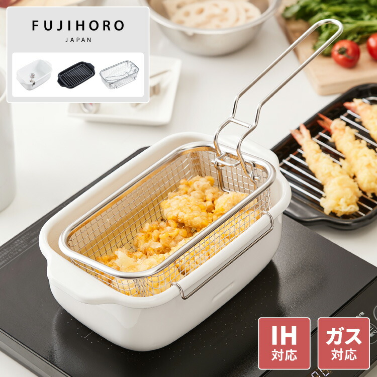 Amazon.co.jp: ナカオ 鉄 揚鍋 30cm(板厚3.2mm) : ホーム＆キッチン