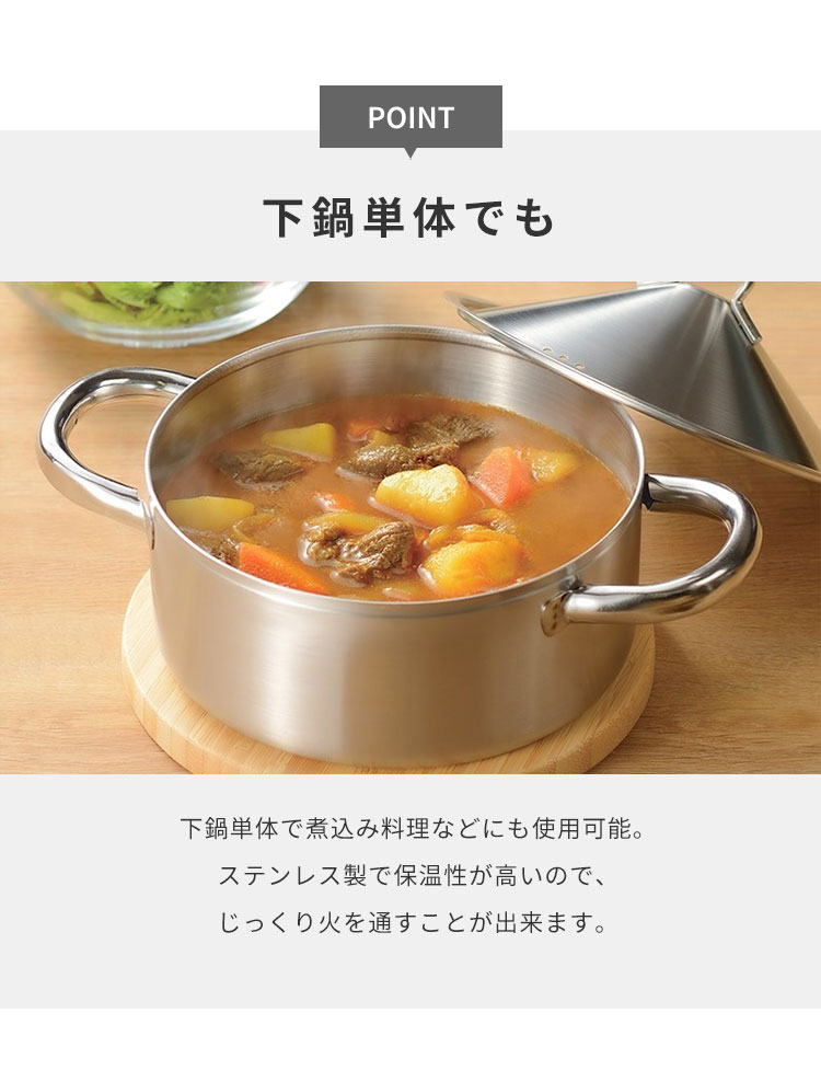 日本製造 燕三條 易於清潔！ 18cm三層不鏽鋼蒸籠 瓦斯爐電磁爐適用 蒸籠組 全不鏽鋼 易於使用 兩層三層蒸籠 蒸肉包 蔬菜蒸籠 [包郵]