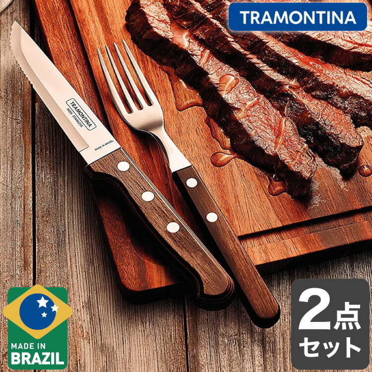 TRAMONTINA - トラモンティーナ　ポリウッド　ステーキフォーク＆ナイフ　12本　セット　レッド Amazon.co.jp: トラモンティーナ ポリウッド 高耐久天然木柄