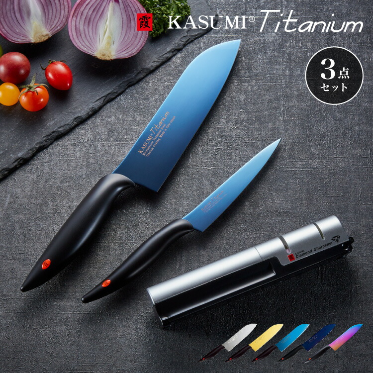 ステンレス包丁10本セット 楽天市場】【最大15％OFFクーポン＋ポイント：マラソン限定