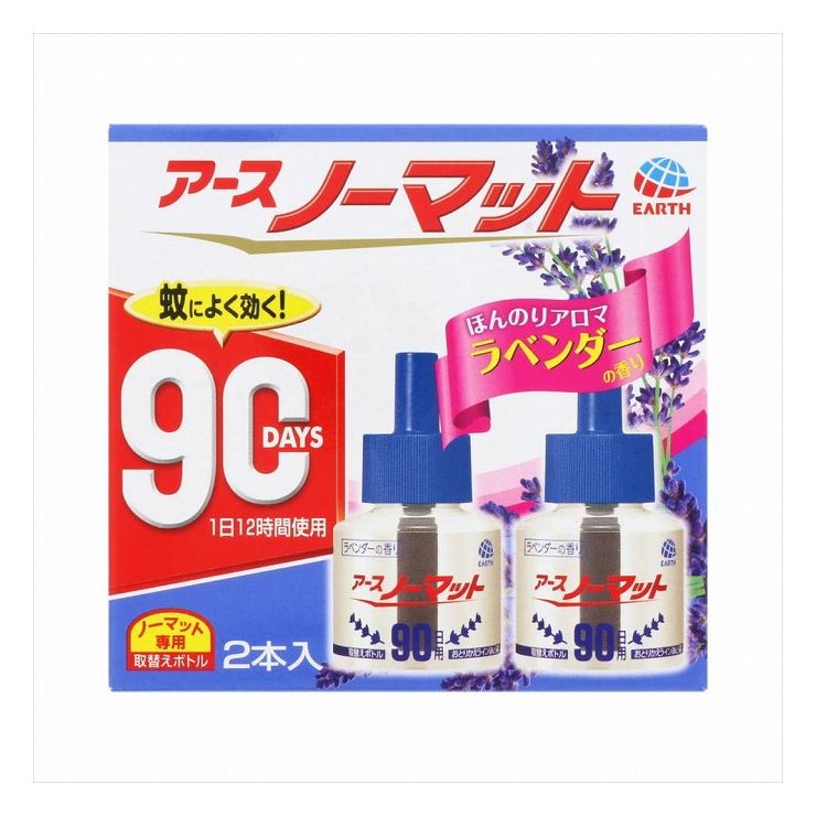 3個セット アース製薬 アースノーマット 取替えボトル90日用 微香性 ラベンダーの香り 医薬部外品 まとめ セット販売 代引不可 送料無料 Tajikhome Com