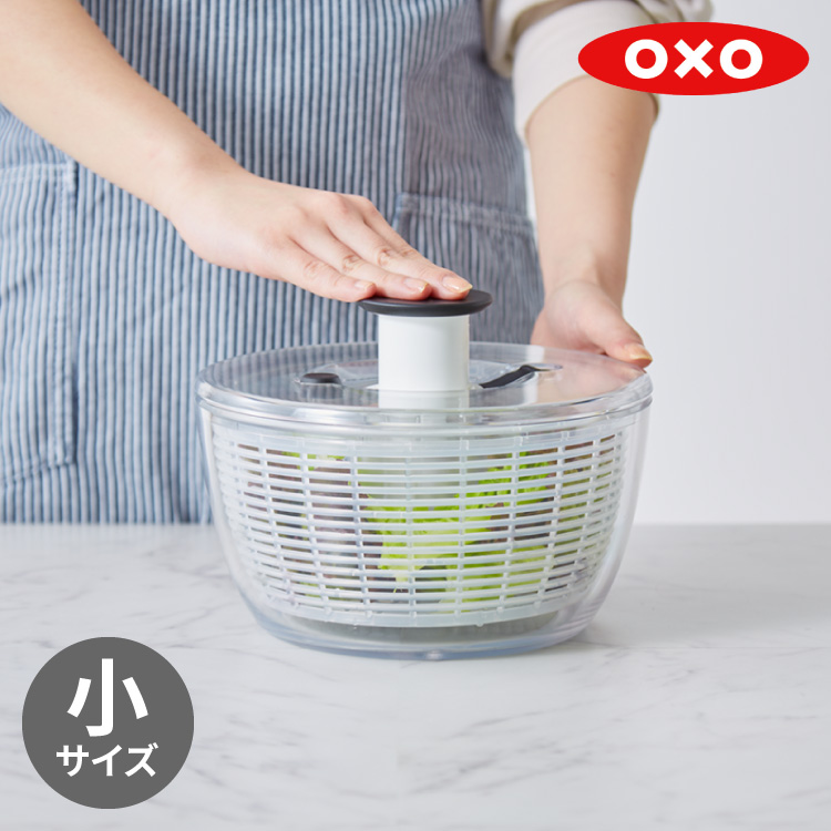 楽天市場】イシガキ産業 石うす 小 3745【送料無料】 : リコメン