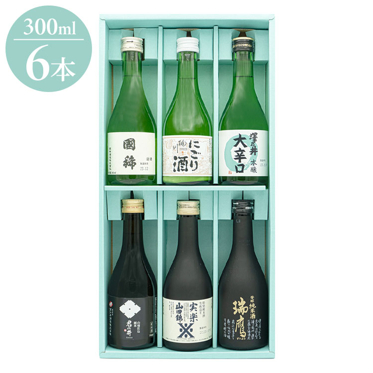 楽天市場】~全国酒蔵巡り~地酒飲み比べギフトセット ギフト プレゼント