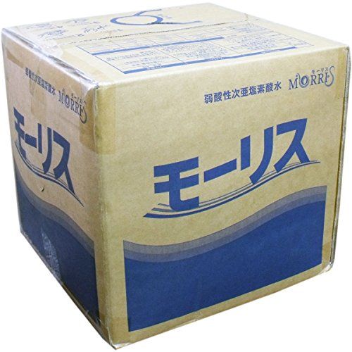 業務用 弱酸性次亜塩素酸水 モーリス200 20リットル【送料無料】｜リコメン堂キッチン館