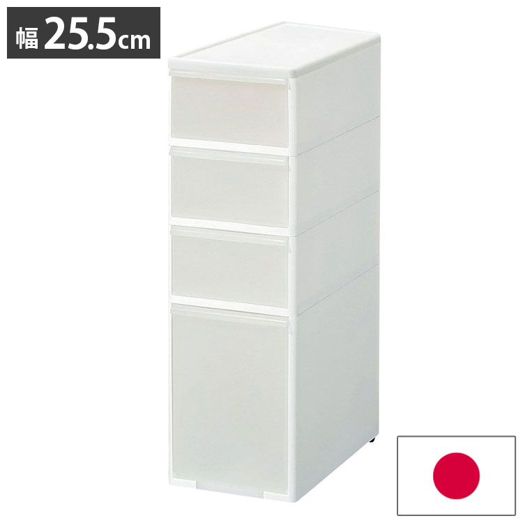 ライクイット ( like-it ) キッチン収納 スリムストレージ ミディストッカー 約幅25.5x奥46.5x高81.5cm ホワイト 日本製 MS-103 幅25.5cm デットスペース収納 すき間を活用(代引不可)【送料無料】｜リコメン堂キッチン館