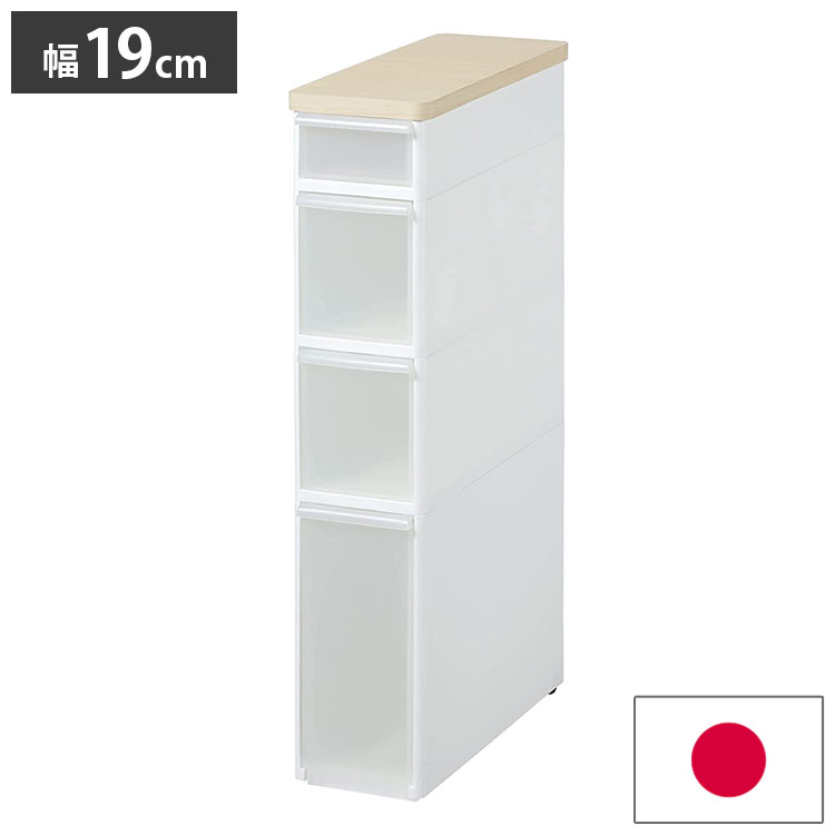 ライクイット ( like-it ) キッチン収納 耐熱木天板 ストッカー スリム 約幅18.7x奥46.5x高85.3cm ホワイト 日本製 TS-121WT デットスペース収納 すき間を活用 木製天板 耐熱150℃(代引不可)【送料無料】｜リコメン堂キッチン館
