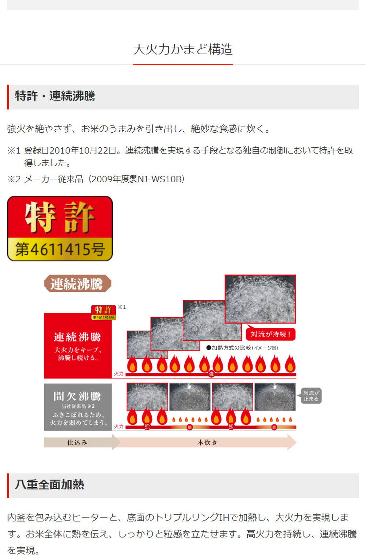 50 Off 楽天市場 三菱電機 Ihジャー炊飯器 Nj Vxb10 B 備長炭 炭炊釜 5 5合 黒曜 炊飯ジャー 代引不可 送料無料 リコメン堂キッチン館 即納最大半額 Dev Lockrmail Com